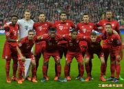 米兰体育登录入口-拜仁慕尼黑再胜对手，积分领先的简单介绍