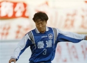 米兰体育官网入口-湖南湘涛击败天津泰达，取得主场胜利