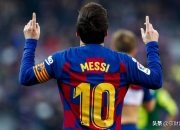 米兰体育官网登录网址-巴萨夺冠热！梅西伤愈归队，撼动对手