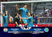 米兰体育官方-包含比利时主场大胜哈萨克斯坦，实现小组榜首的词条