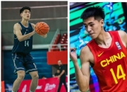 米兰体育网站-男篮国家队备战奥运会，主教练透露战术秘密