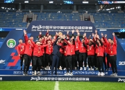 米兰体育注册-上海海港爆发神级表现，中超被彻底压制，救主的简单介绍