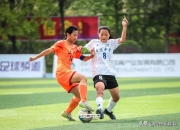 米兰体育官方登录入口-中国女足队员团结一致，斩获成功