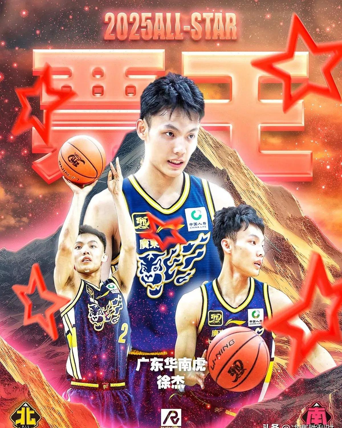 关于河床小将表现抢眼，劲旅添新力量的信息