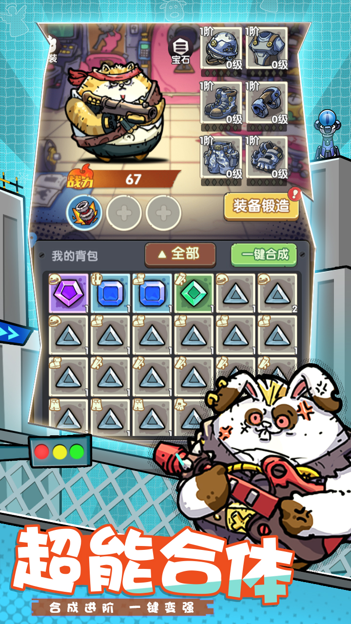 风暴之眼在无畏战场世界杯中打出进球,被誉为全场沸腾的简单介绍 风暴之眼在无畏战场世界杯中打出进球,被誉为全场沸腾的简单介绍