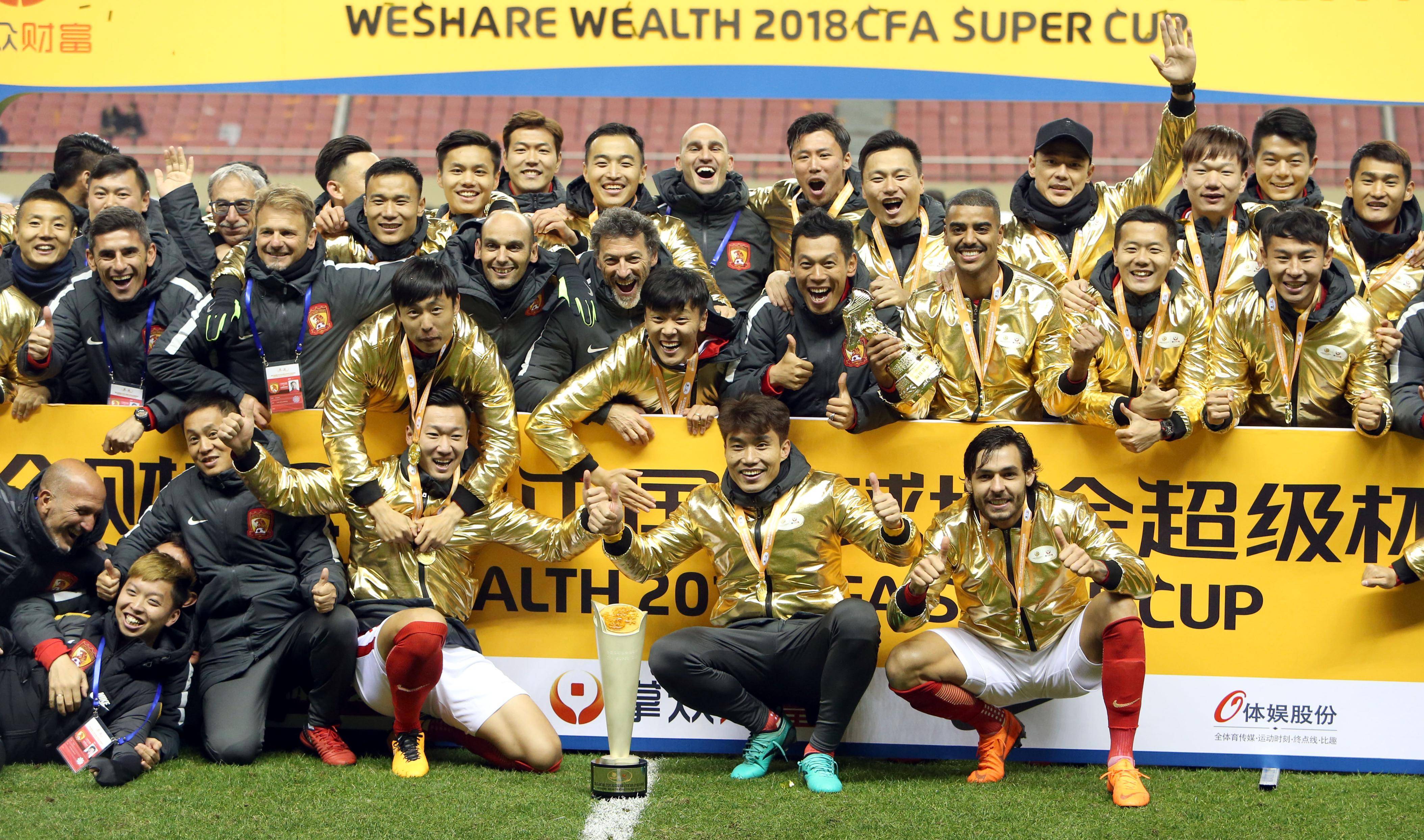 广州队成为本场最大亮点，欧洲杯瞬间破防，逆转的简单介绍