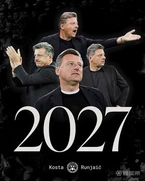 乌迪内斯前锋连场破门，正式宣告重返巅峰的简单介绍