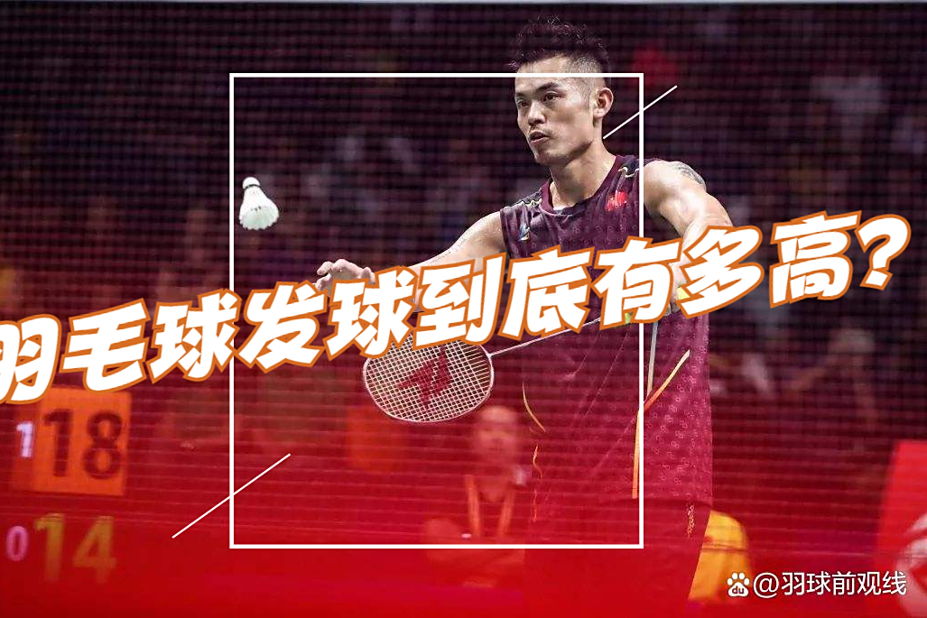 包含队伍团结一致比分相近最后一球定胜负的词条