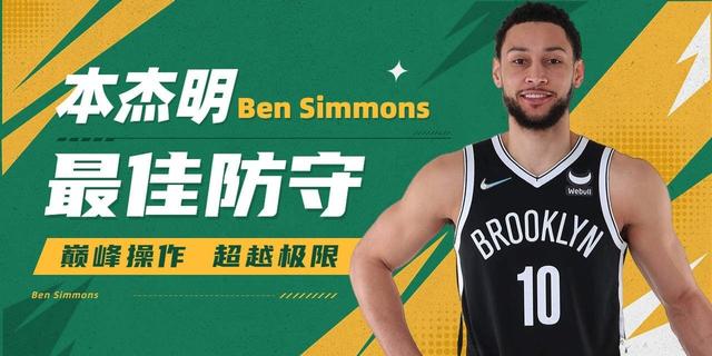 热门球队强势崛起，国际赛场风云变幻的简单介绍