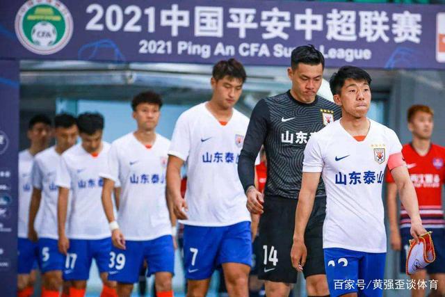 冠军形势激烈，谁能笑到最后