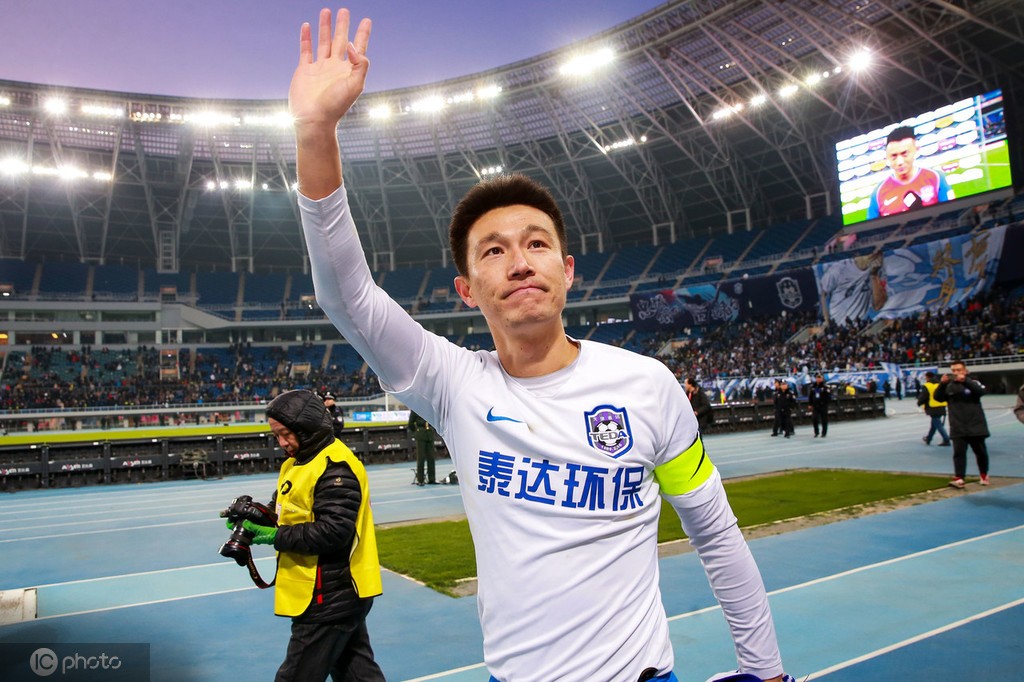 湖南湘涛击败天津泰达，取得主场胜利