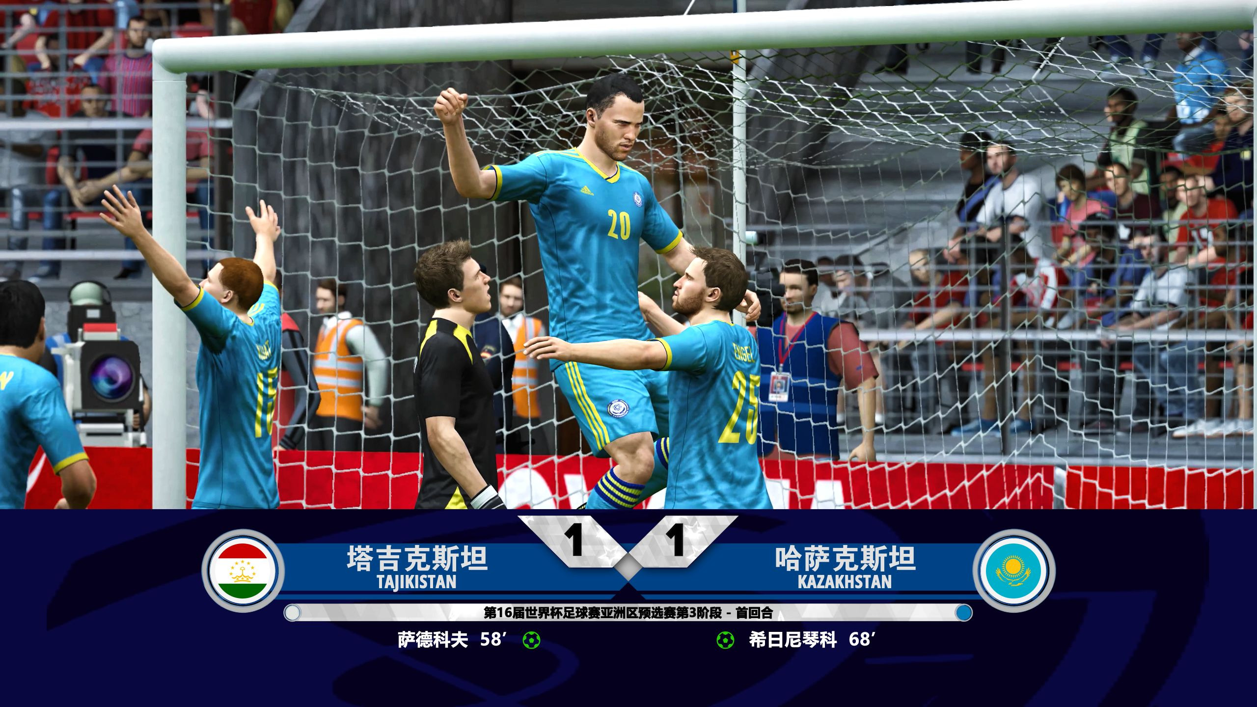 包含比利时主场大胜哈萨克斯坦，实现小组榜首的词条