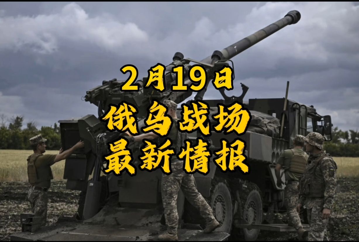 包含多哥斩杀乌干达，沙特撤橹危俄罗斯的词条