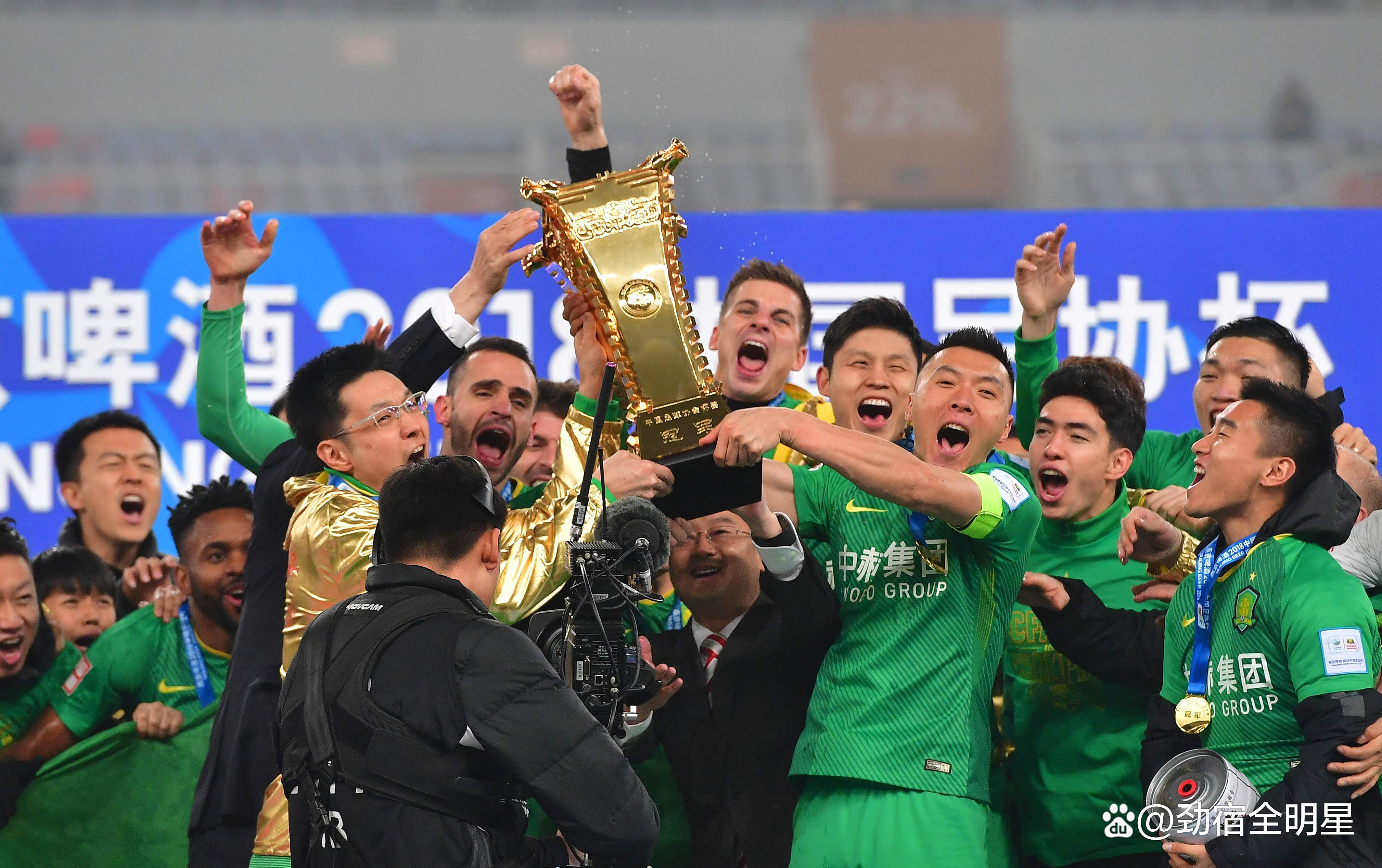 关于北京国安大胜重庆力帆，跻身积分榜前列的信息