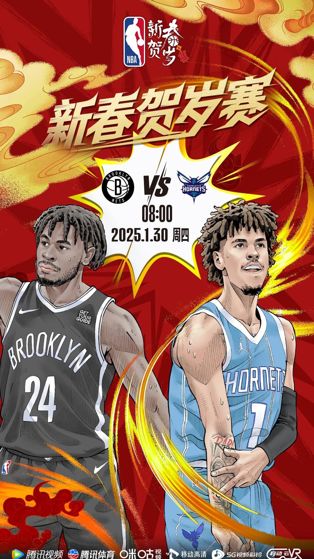 黄蜂队换帅！球队大洗牌，球迷期待新赛季的惊喜的简单介绍