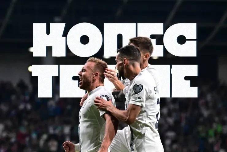 列支敦士登战胜科索沃:欧洲国家间比赛的悬念对决的简单介绍 列支敦士登战胜科索沃:欧洲国家间比赛的悬念对决的简单介绍